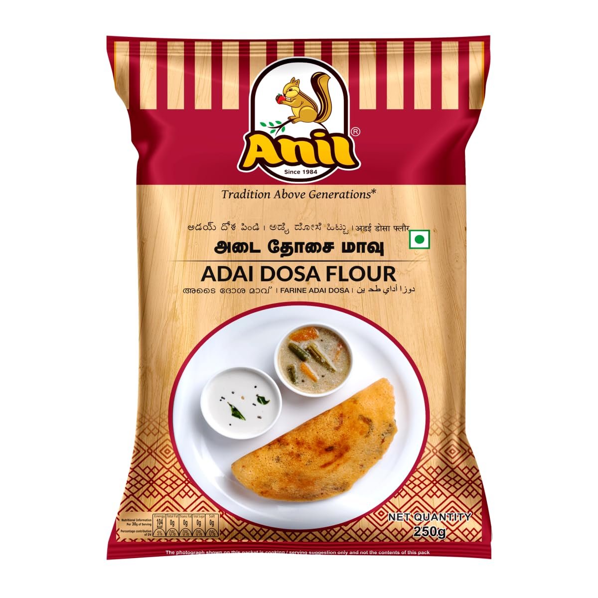 Anil Adai Dosa 250gm 1+1